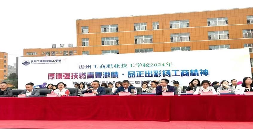 微信图片_20241204225316.jpg