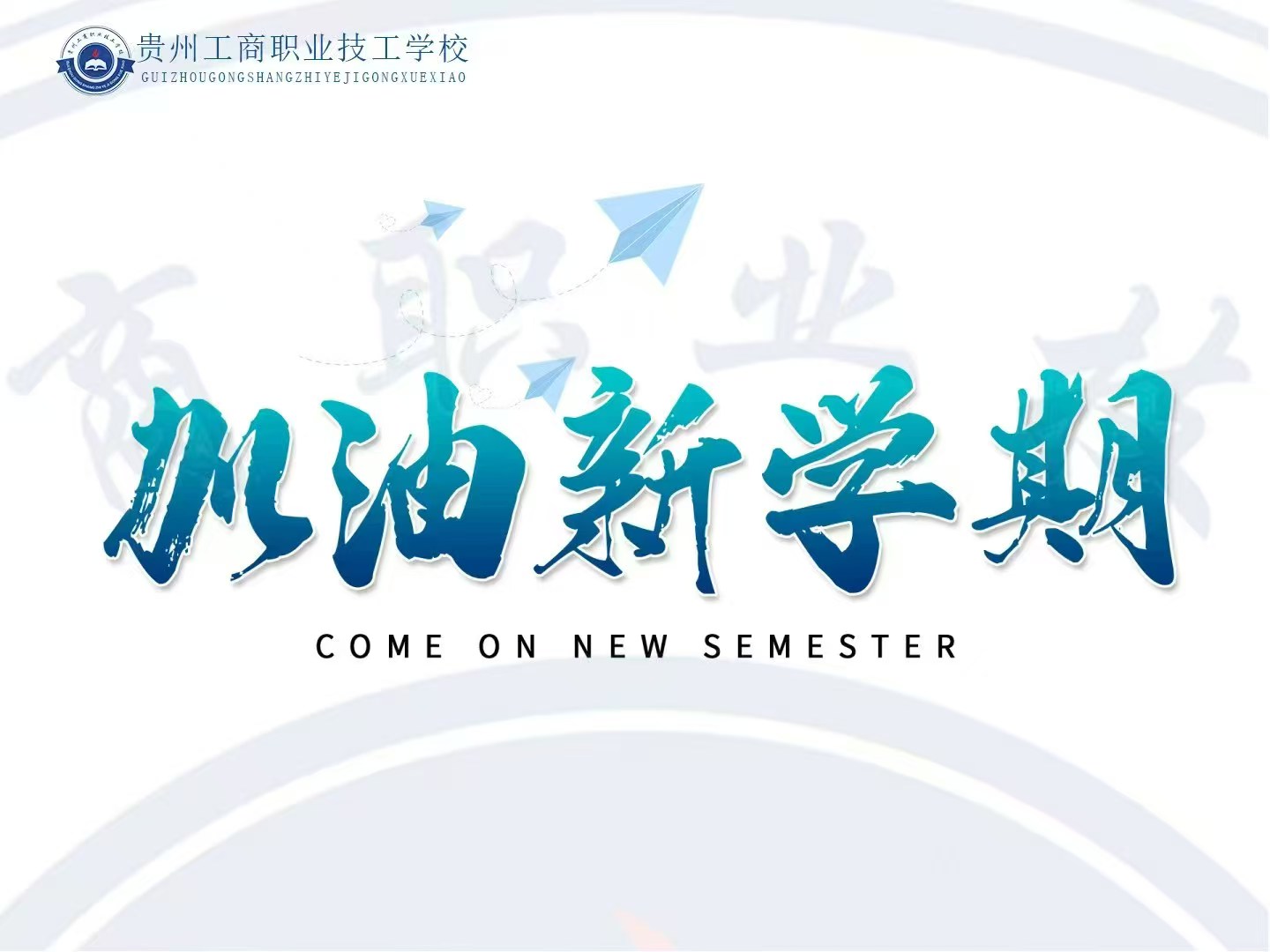 微信图片_20250623133753.jpg