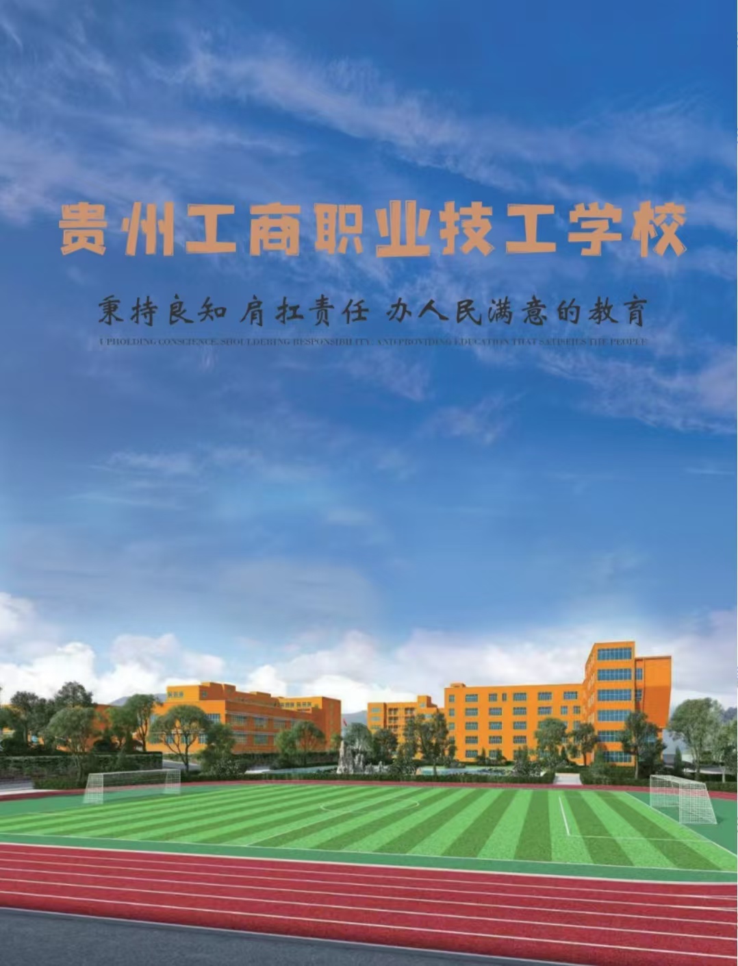 微信图片_20251217104449_9_18.jpg