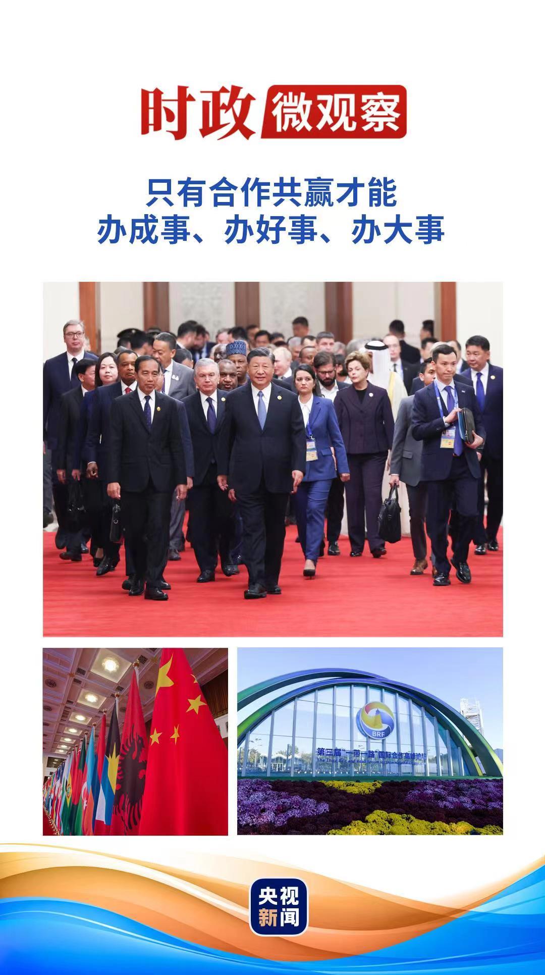 微信图片_20231022205723.jpg