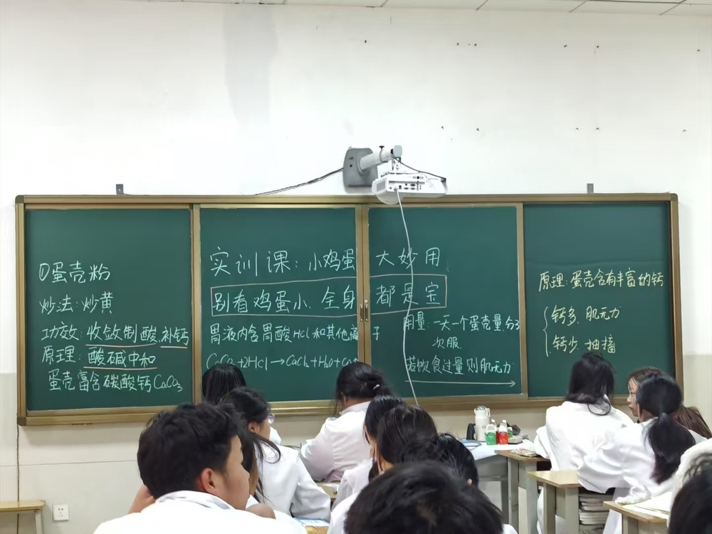微信图片_20250423173844.jpg