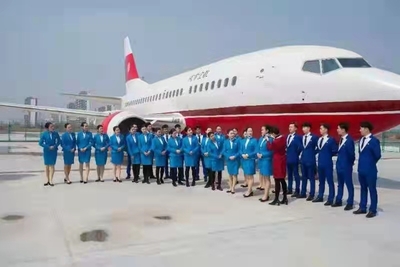 (3+3)(航空服务)专业介绍,