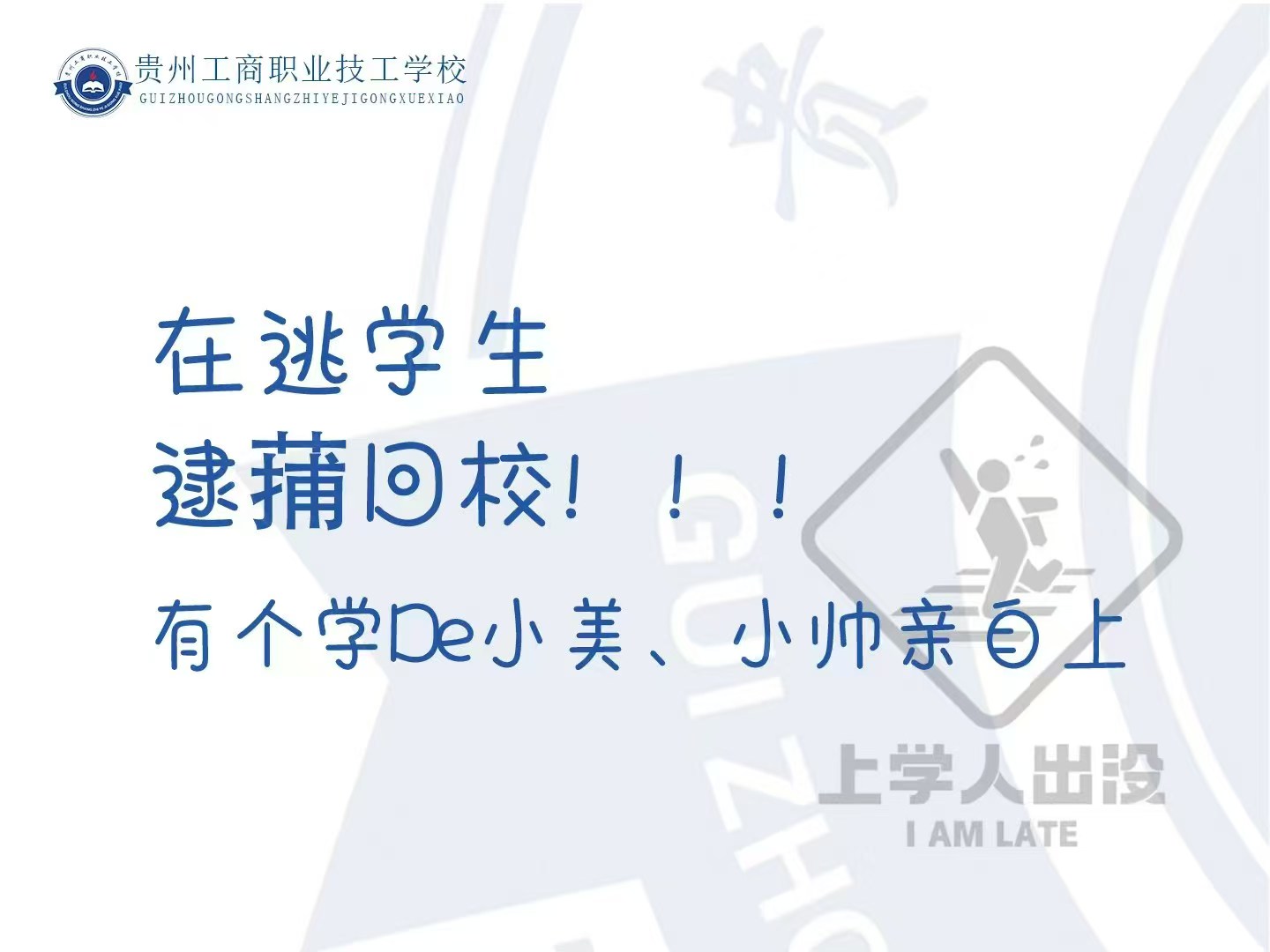 微信图片_20250623140730.jpg
