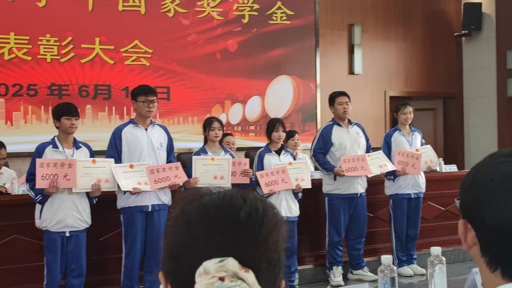 微信图片_20250618103343.jpg