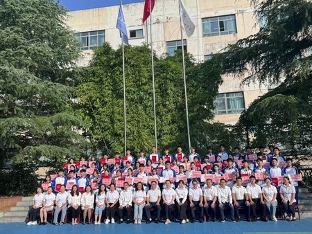 贵州铝业技师学院2025年”国家奖学金“获得者