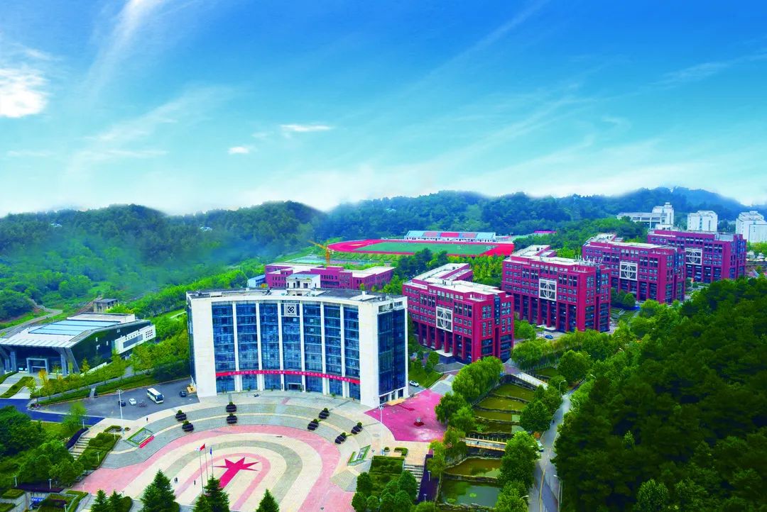 贵州职业技术学院，2022年分类考试，招生章程