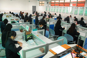 3+3大专(会计专业)