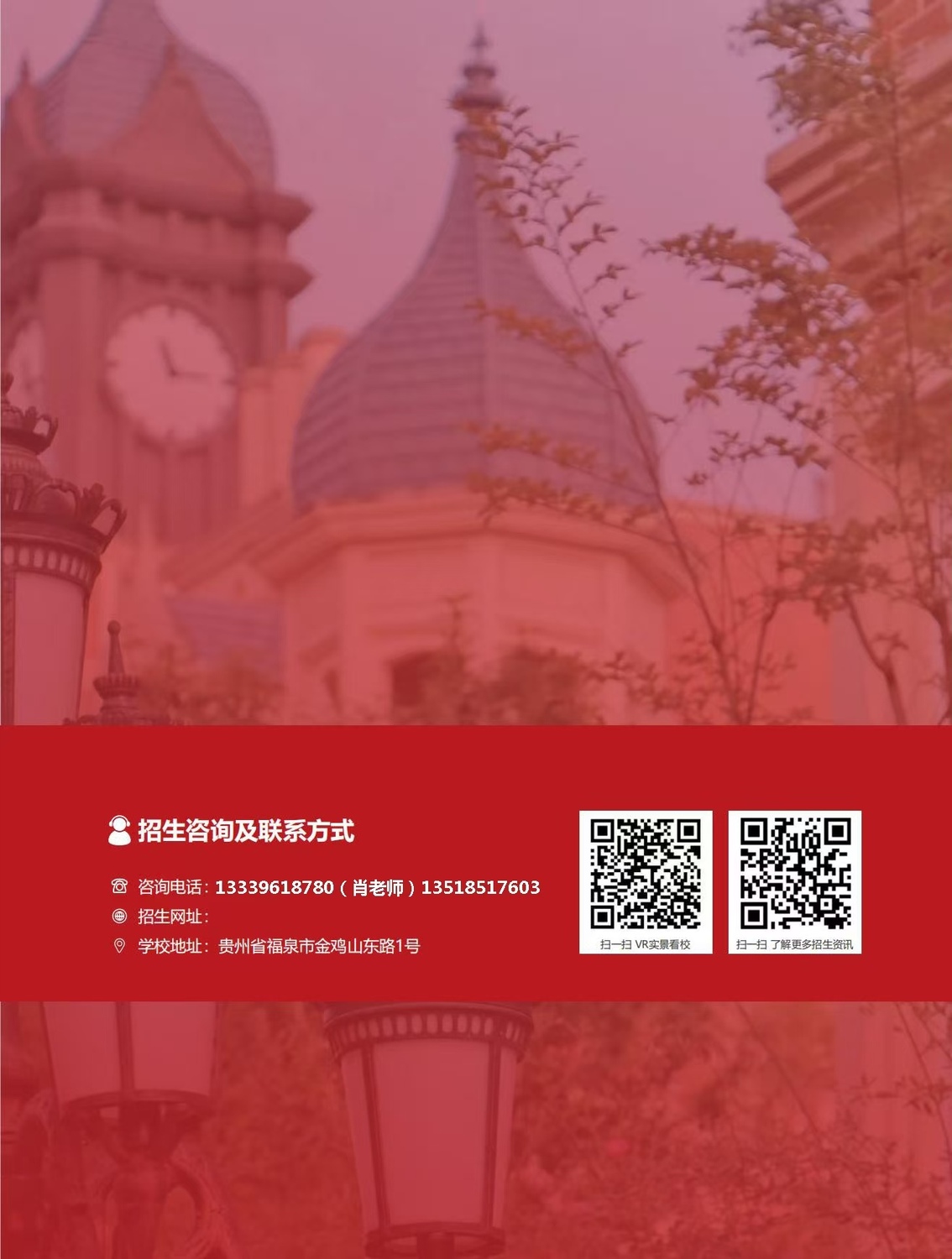 微信图片_20250522111440.jpg