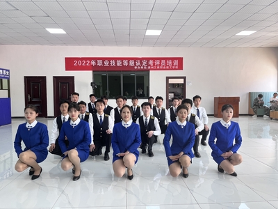 （3+3）大专升学班,城市轨道交通运输与管理, 工资待遇