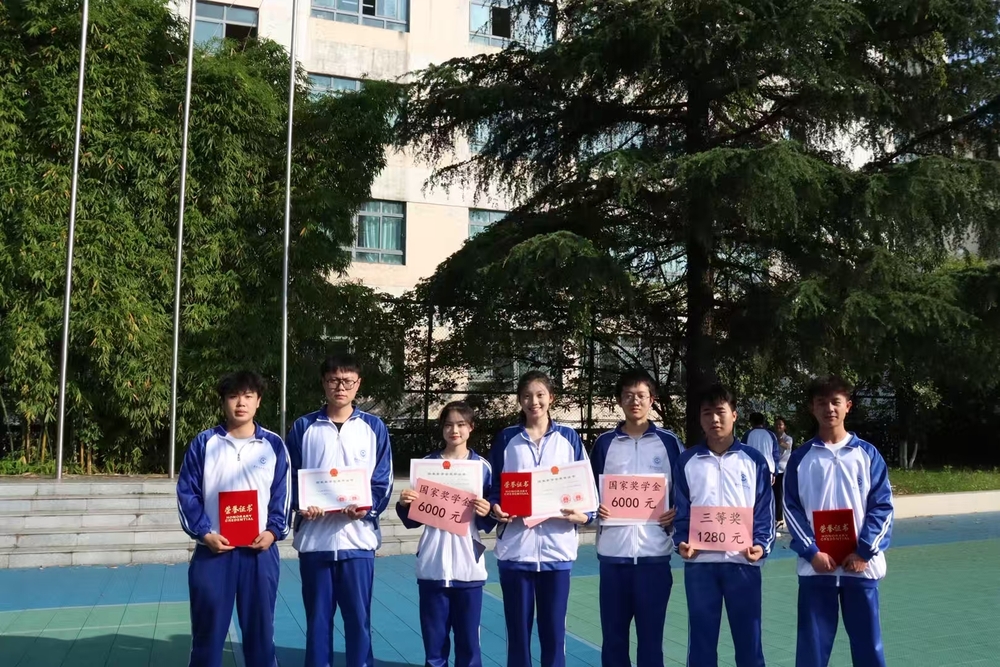 微信图片_20250618103224.jpg