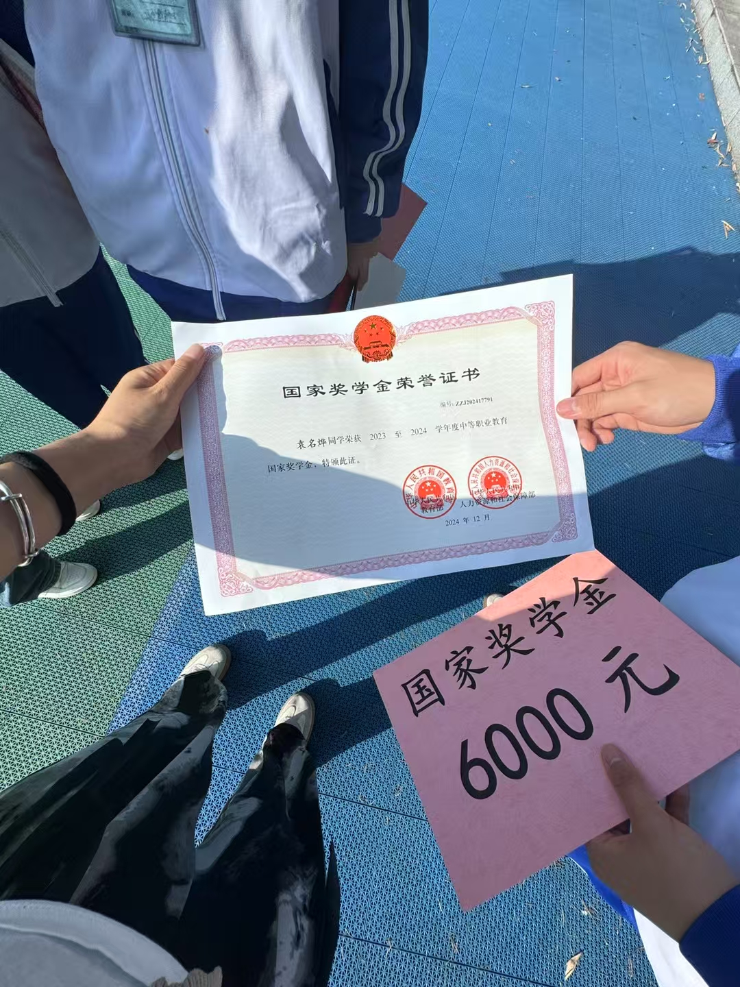 微信图片_20250618103355.jpg