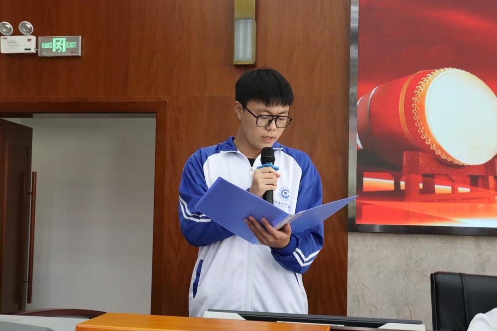 微信图片_20250618103314.jpg