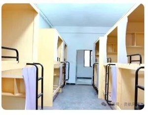 学生住宿