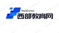 西部教育网