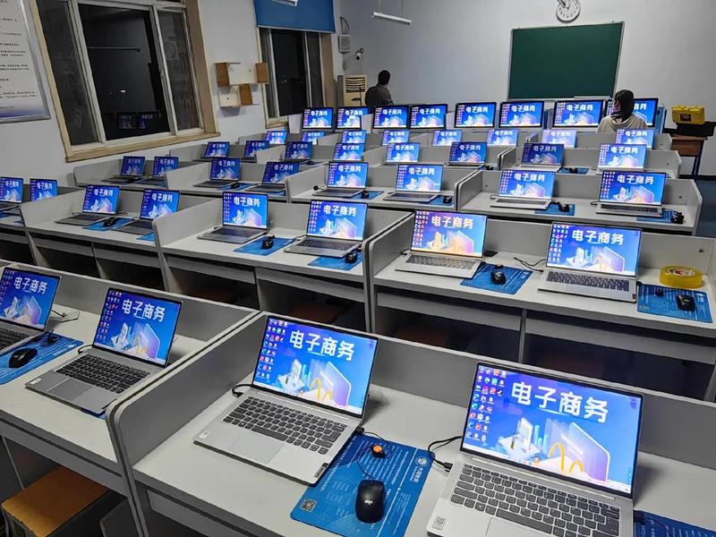 电子商务.jpg