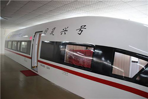 城市轨道交通实训室