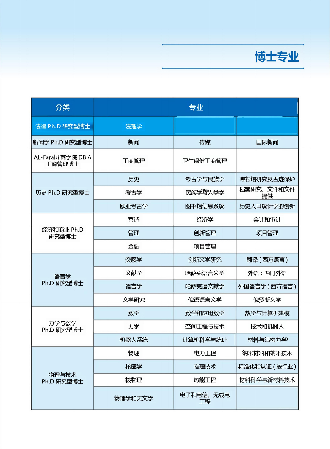 图片.png7.png