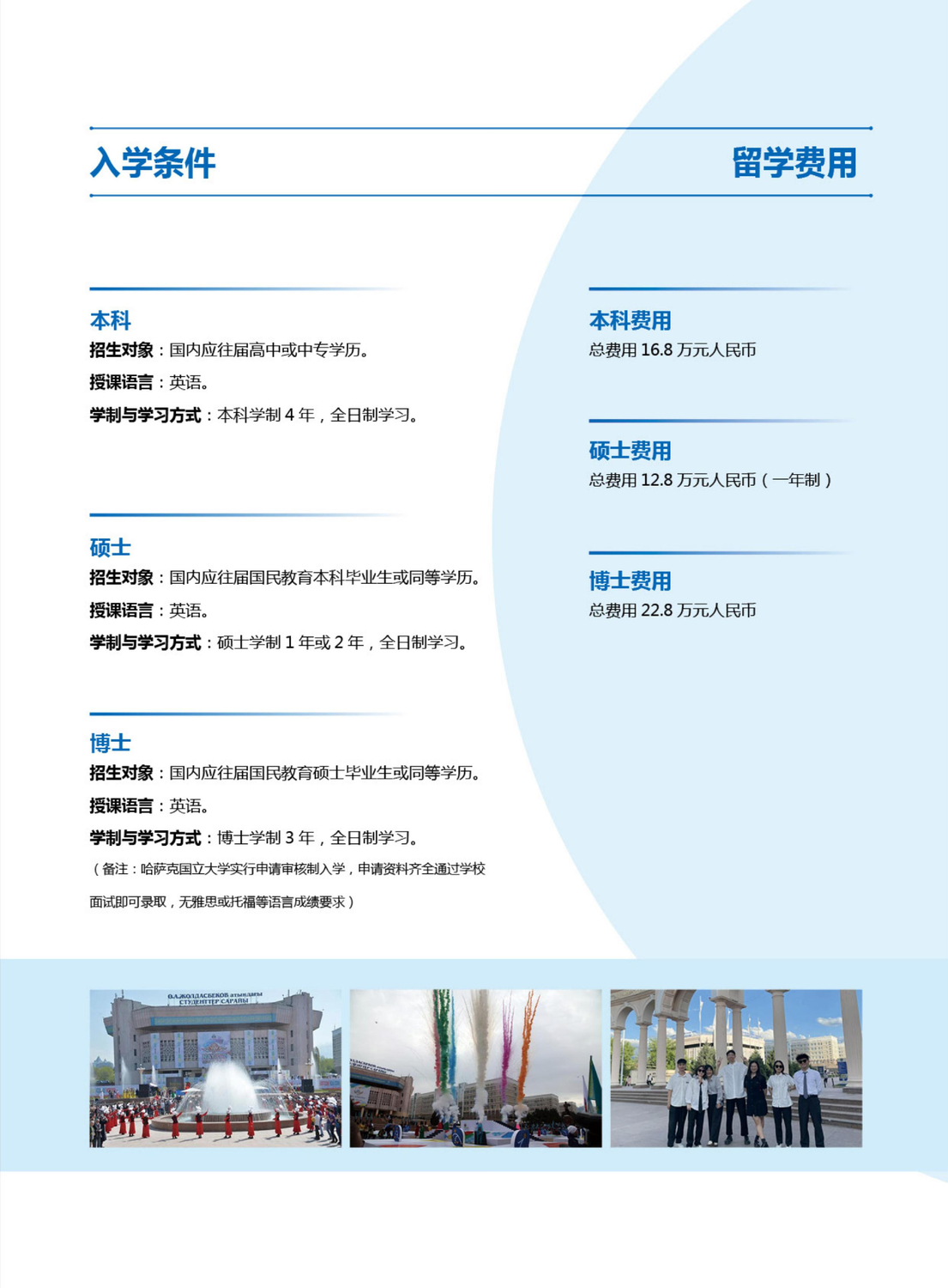 图片.png9.png
