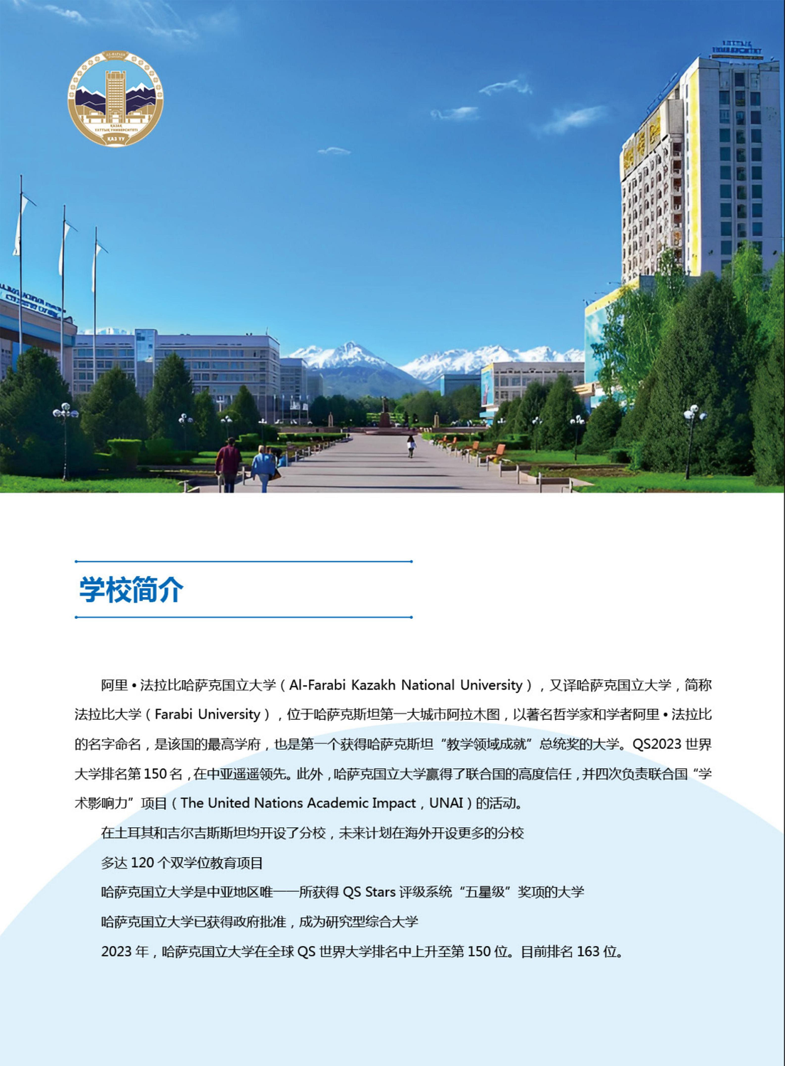 图片.png4.png